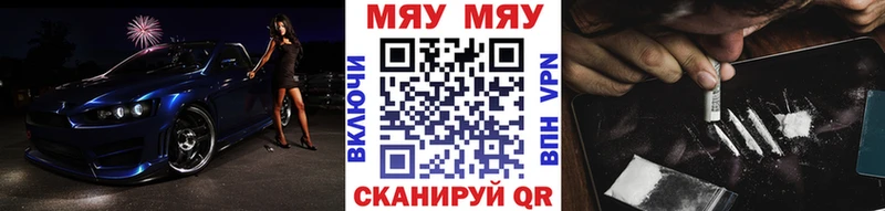 МЕТАДОН Спас-Деменск