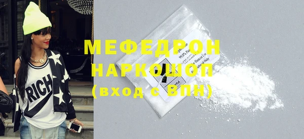 наркотики Кодинск