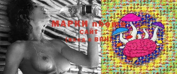 круглые Киреевск