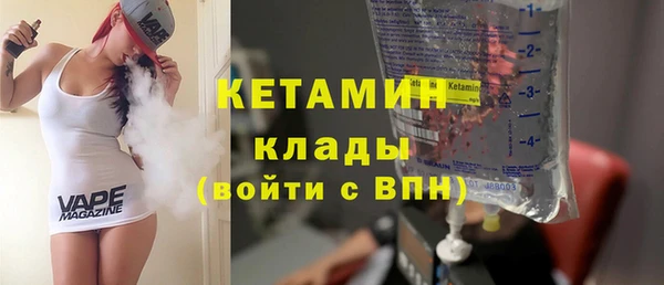 прущие грибы Киренск