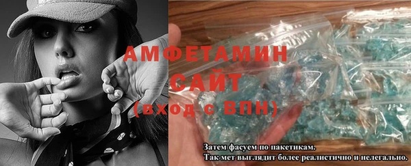 apvp Кулебаки