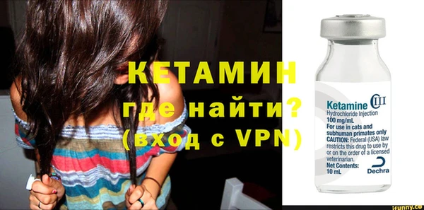 мет Краснослободск