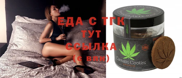 сатива Козельск