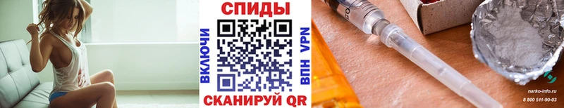Первитин кристалл Спас-Деменск